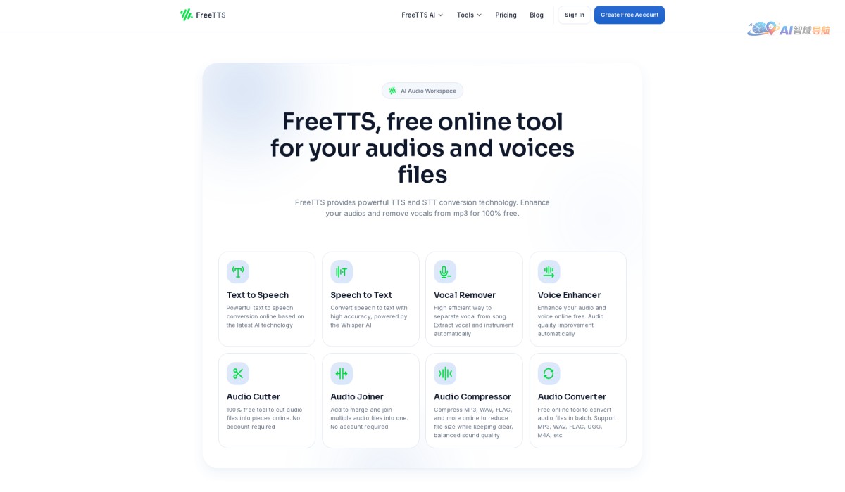 Free TTS截图