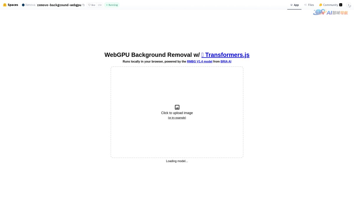 remove-background-webgpu截图