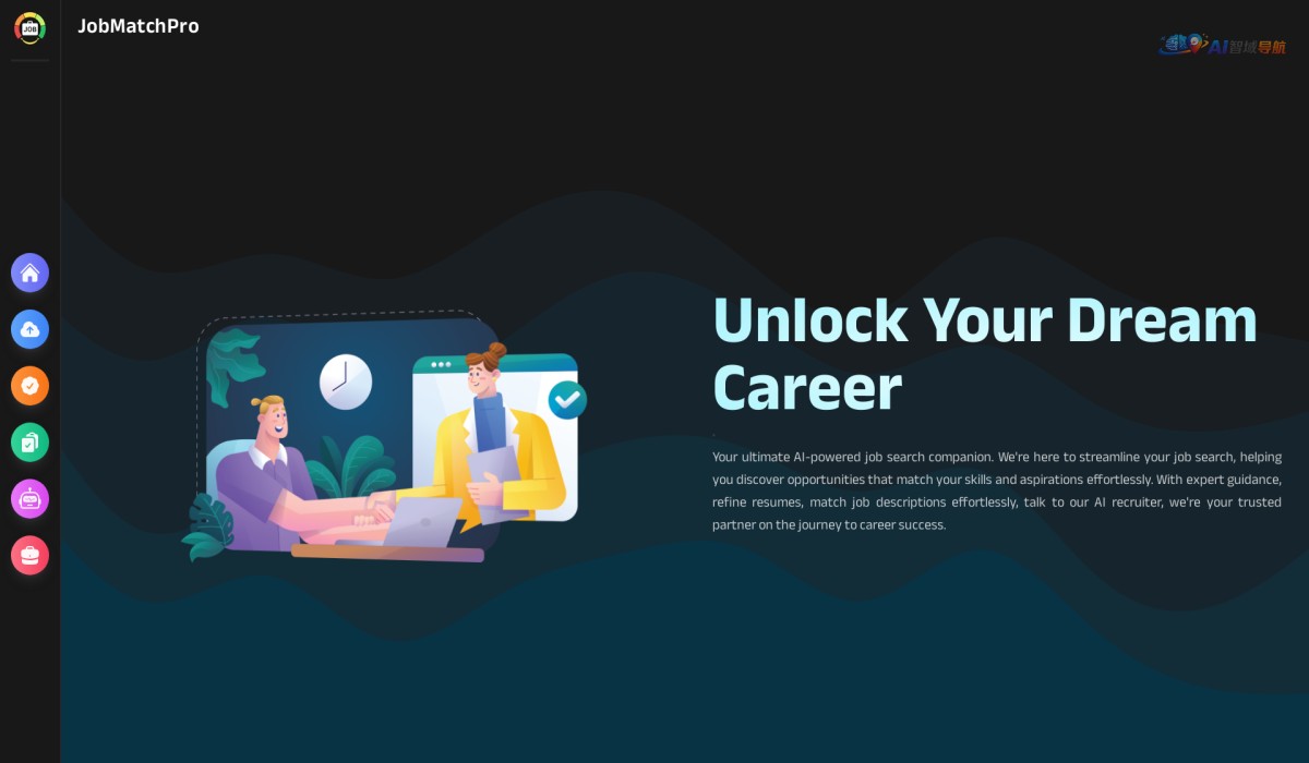 JobMatchPro截图
