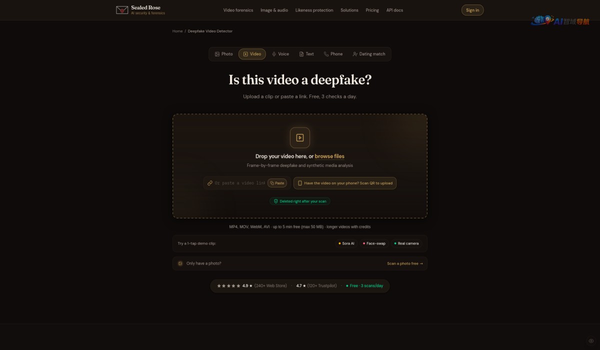 Sealed Rose AI Deepfake Detector截图