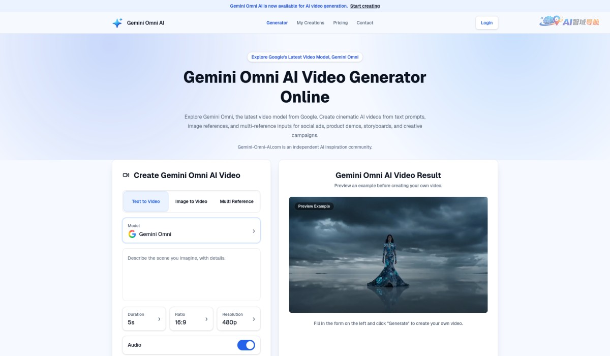 Gemini Omni AI截图