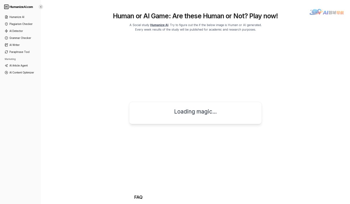 Human or AI截图