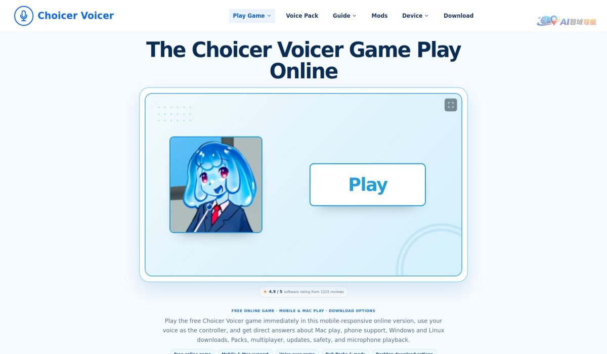 Choicer Voicer截图