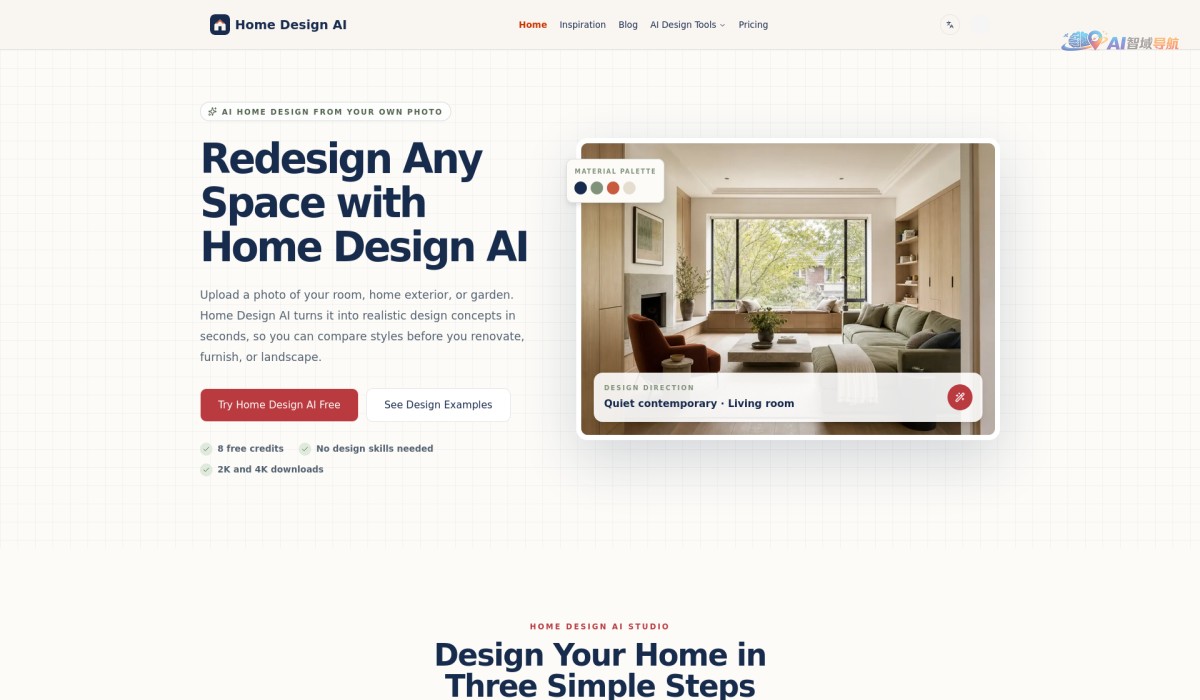 Home Design AI截图