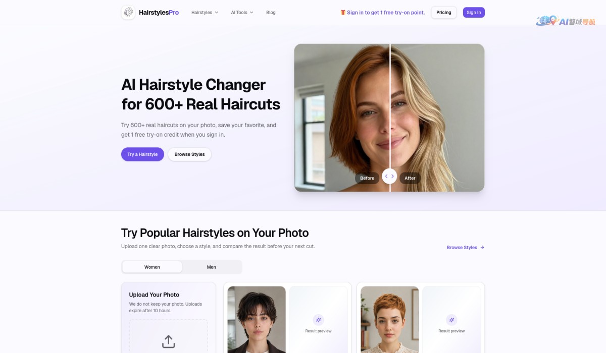 HairstylesPro截图
