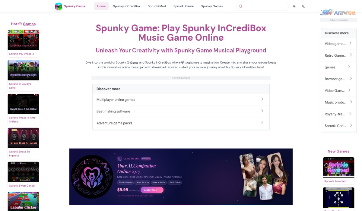 Spunky Game截图