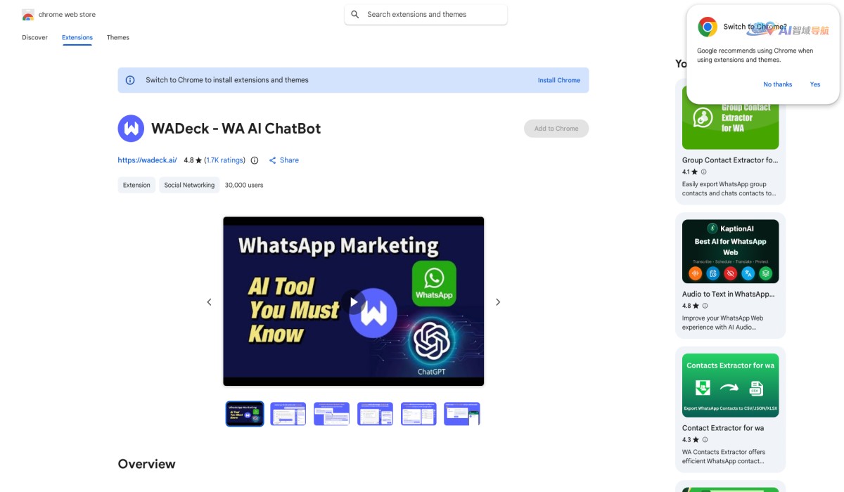 WADeck – WA AI ChatBot & CRM截图