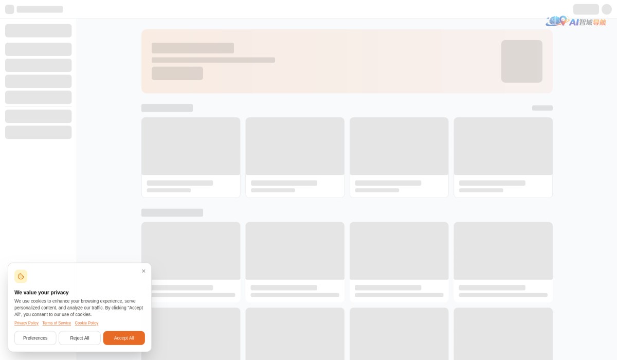 ReelFork截图