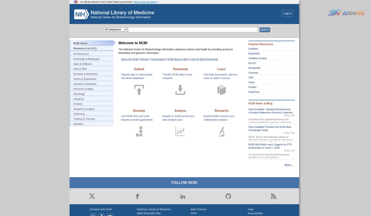 NCBI（美国国家生物技术信息中心）截图