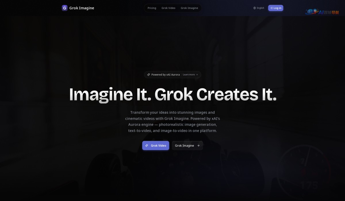 Grok Imagine截图