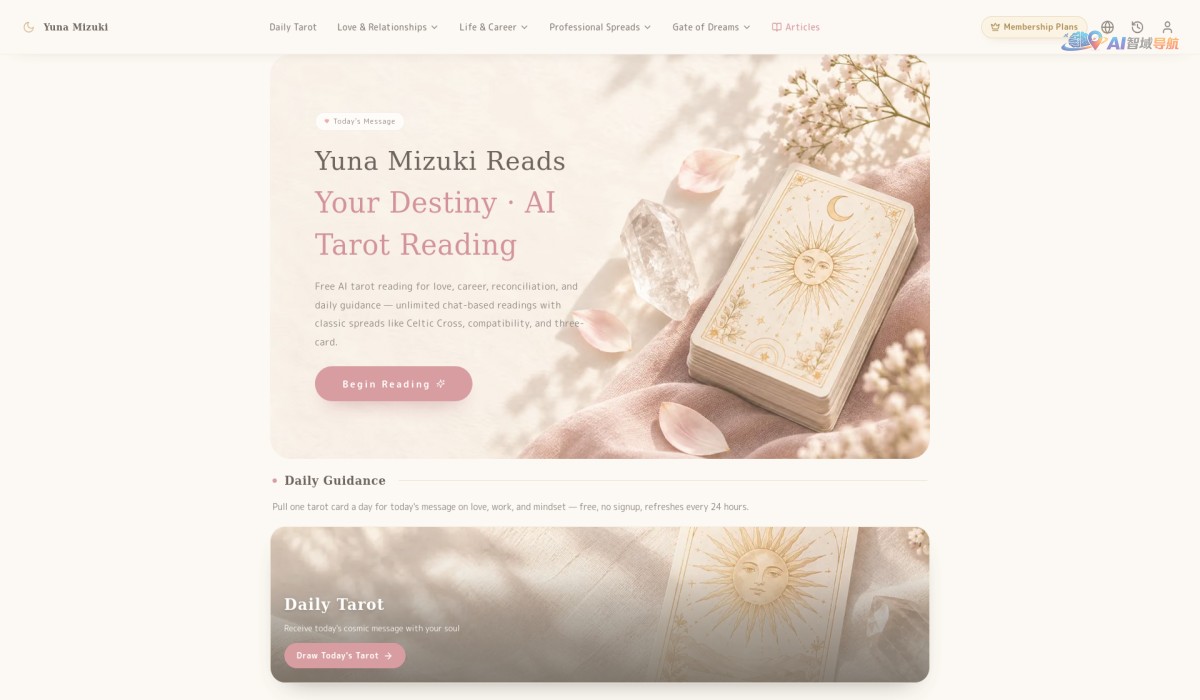 Unmei Tarot截图