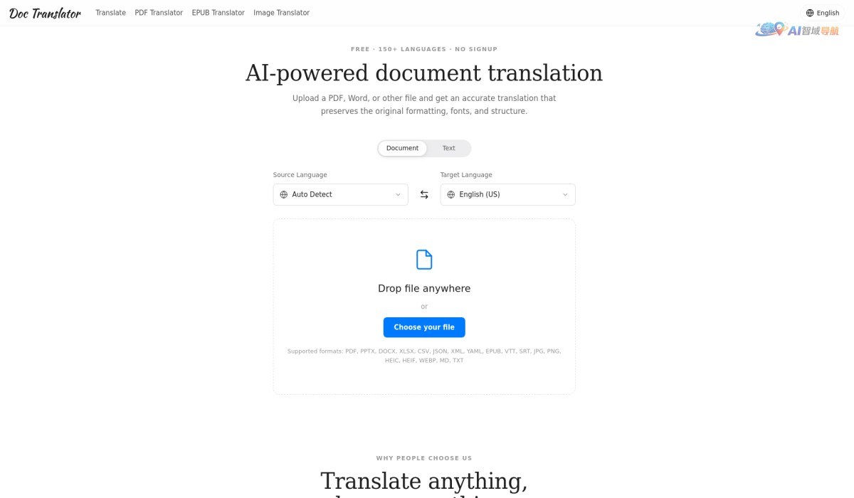 Doc Translator截图