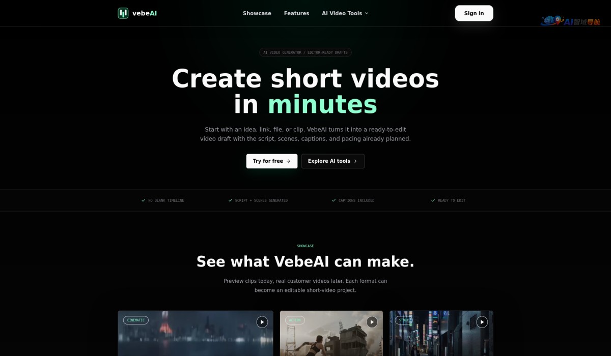 vebeAI