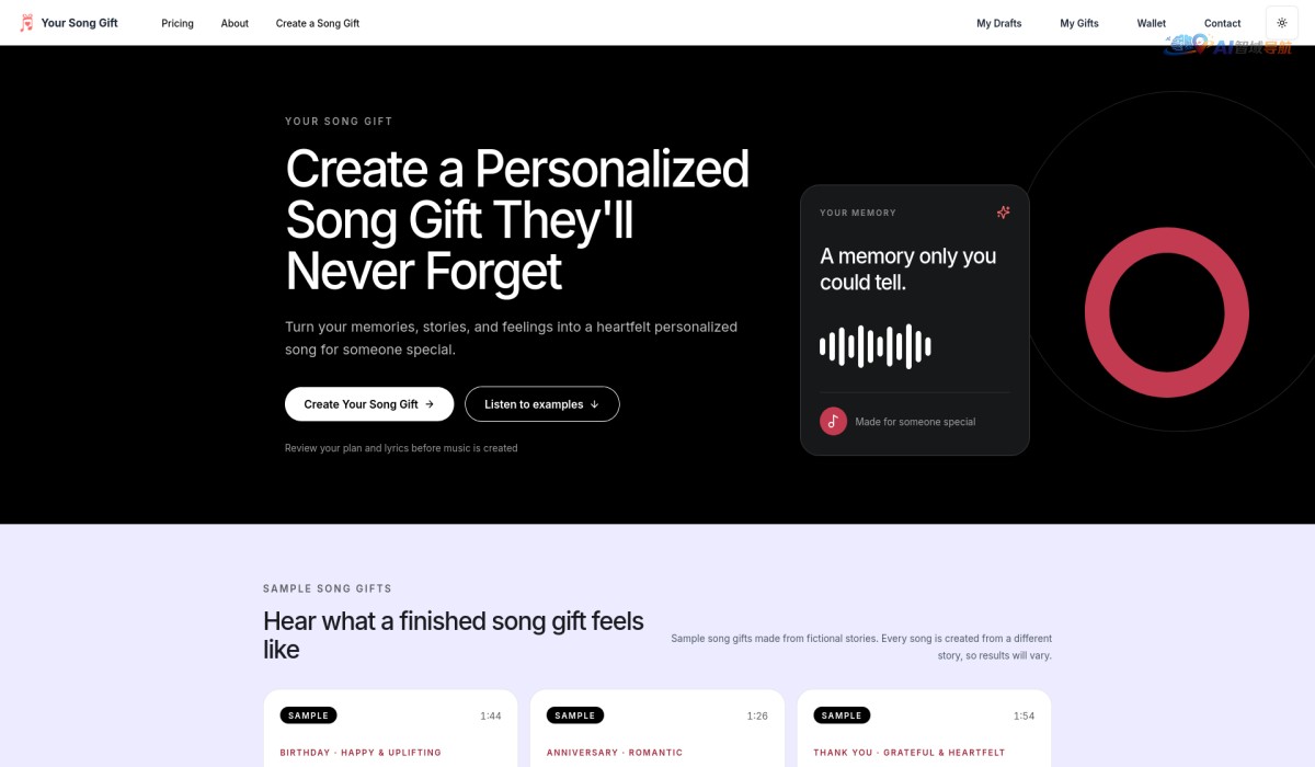 Your Song Gift截图