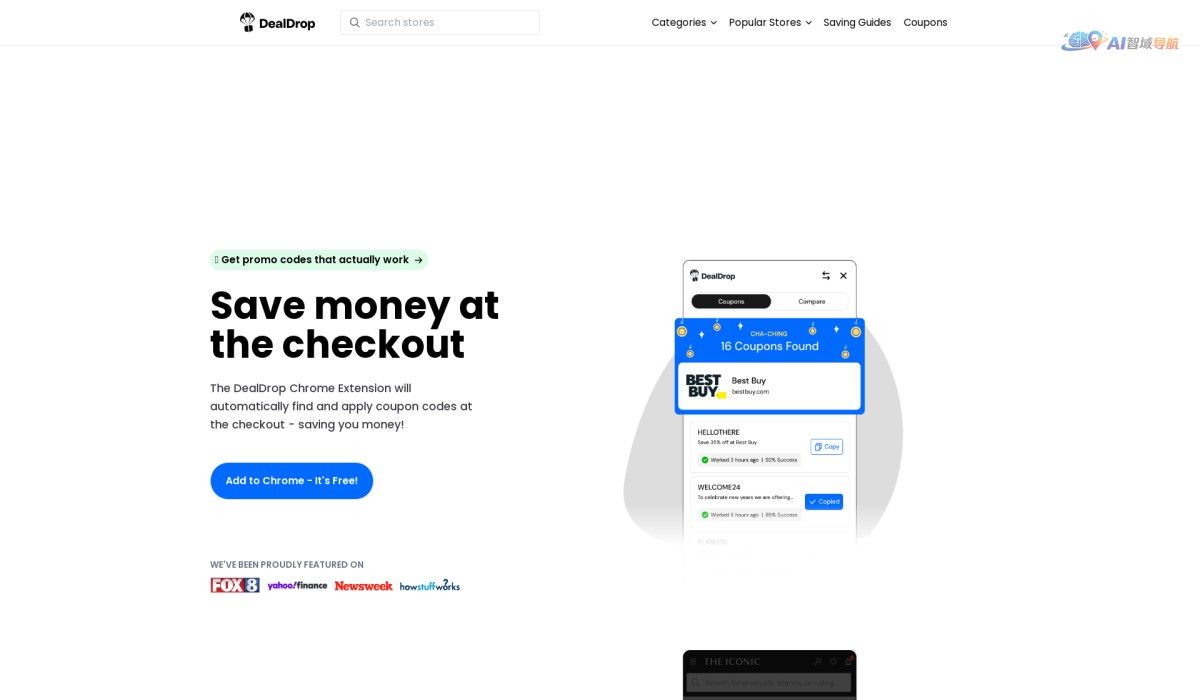 DealDrop Chrome Extension截图