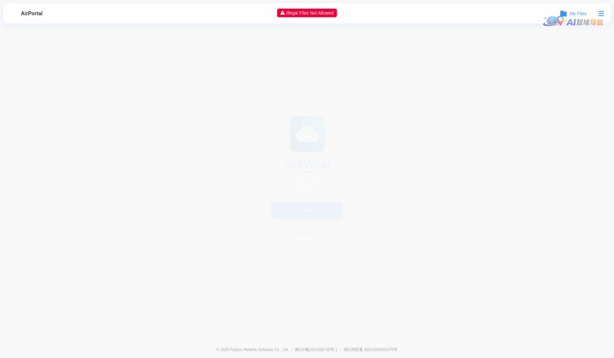 AirPortal 空投截图