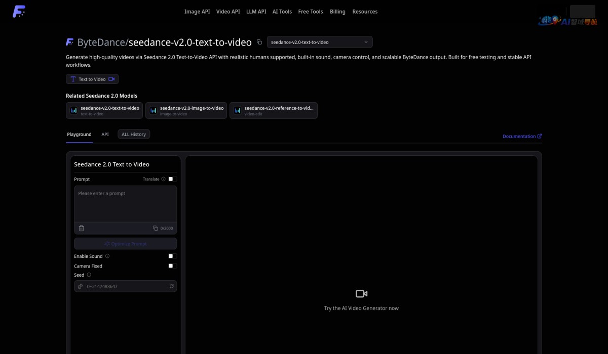 Seedance 2.0 Video AI API截图