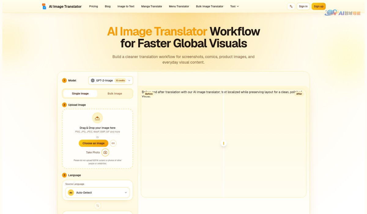 Global Scale Picture Text Translation截图