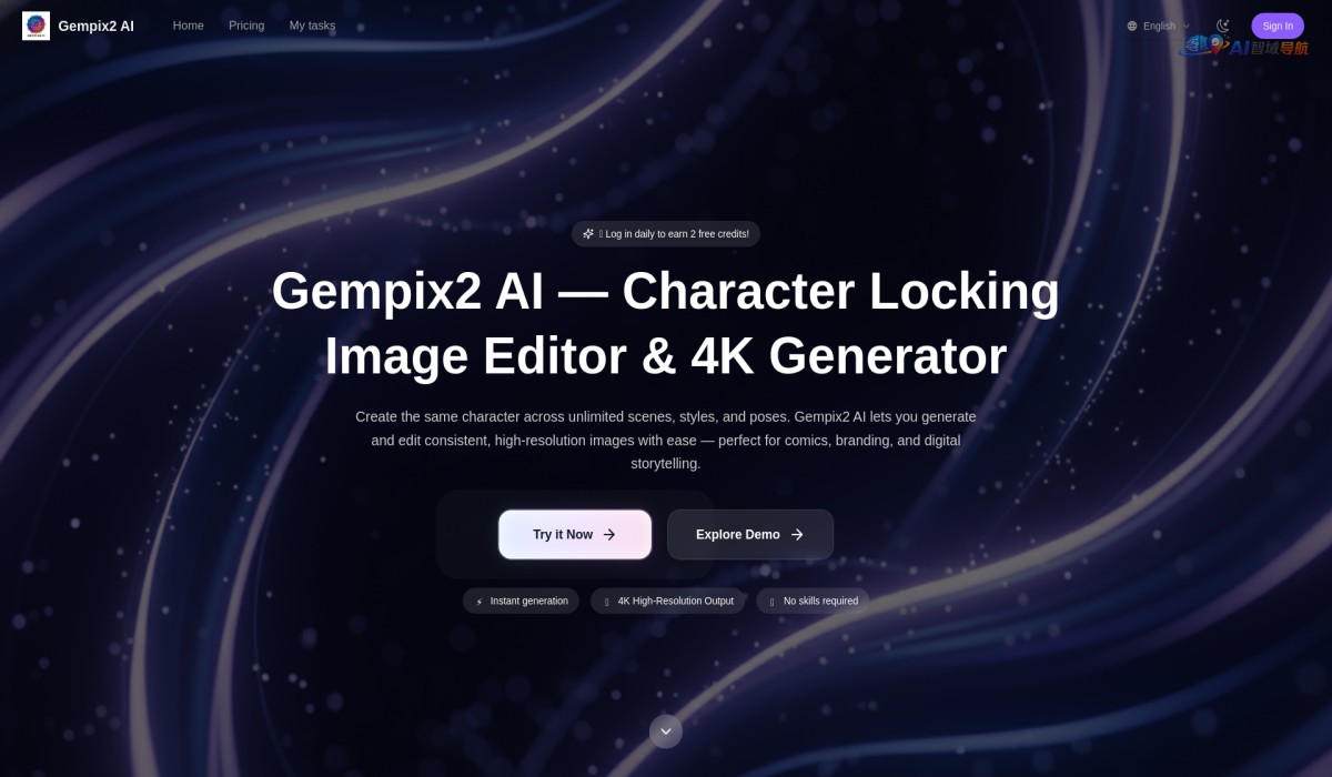 Gempix2 AI截图