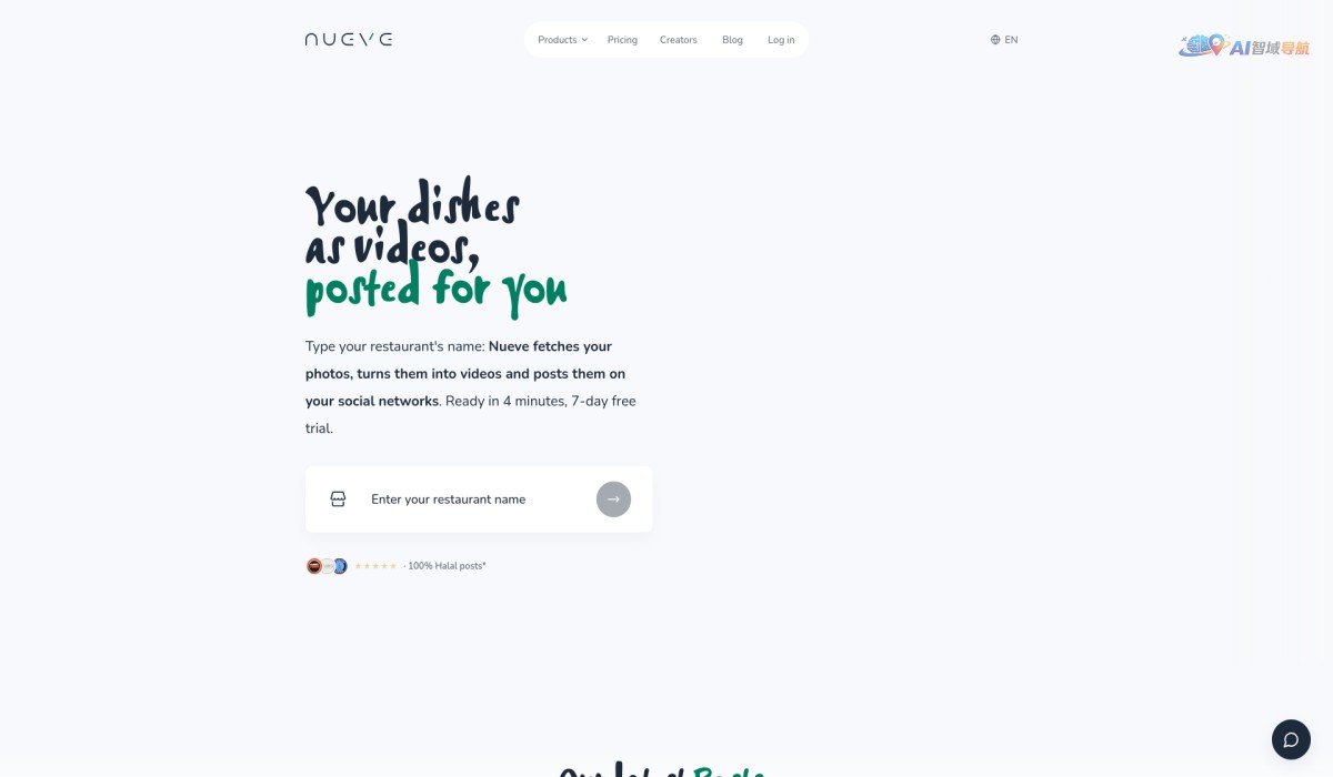 Nueve截图