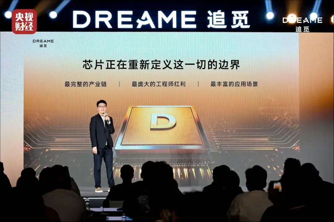 老黄太疯狂，英伟达要把AI算力送上天，连马斯克都坐不住了