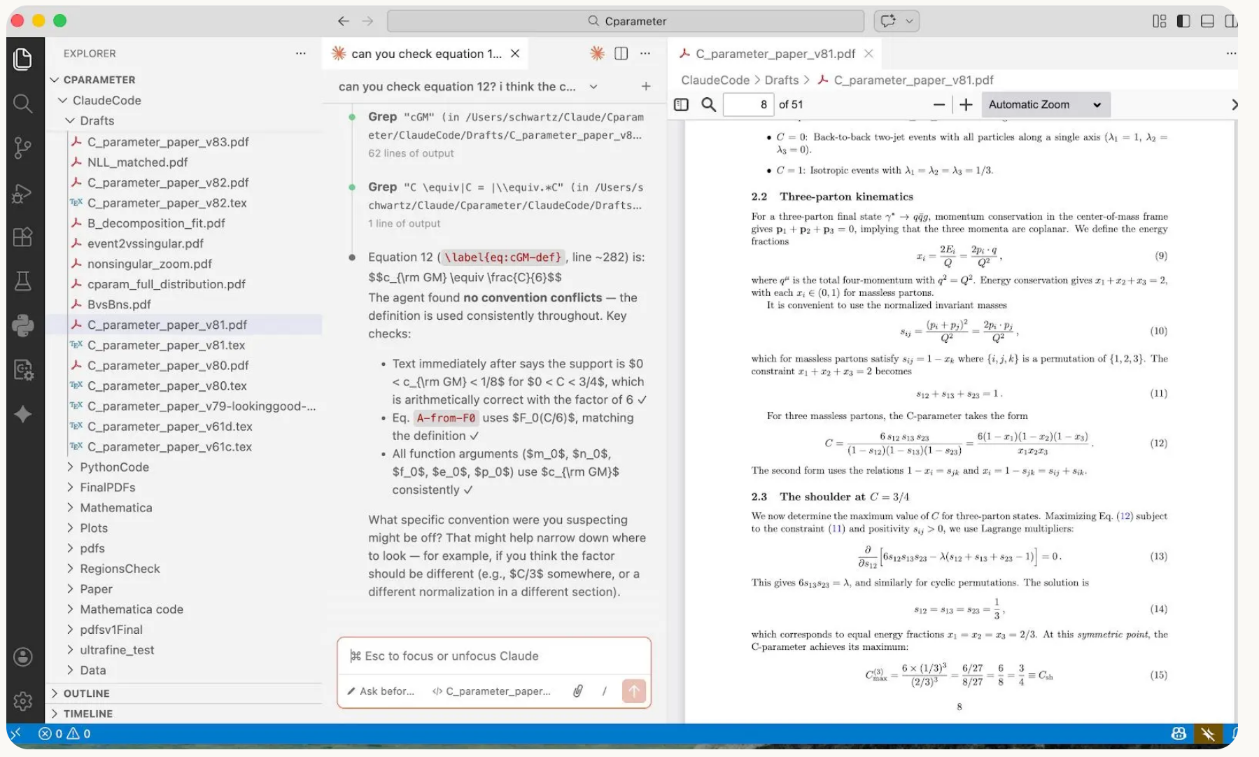 AI读研记：哈佛教授用两周把Claude培养成物理“研二学生”，但它总想“抄近道”