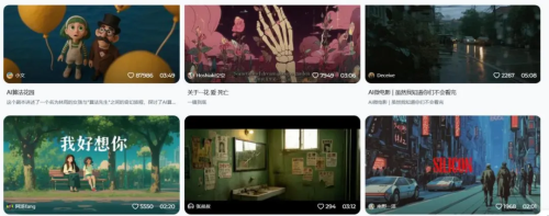 Sora跌倒，字节吃饱：国内大厂接管AI视频下半场？