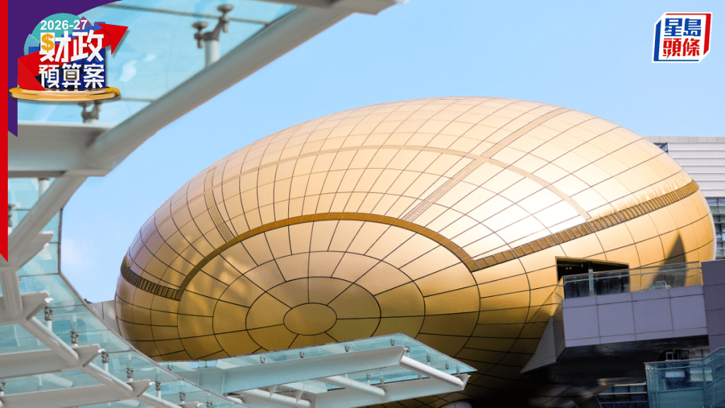 香港科技园公司加速推动人工智能创新，助力行业升级