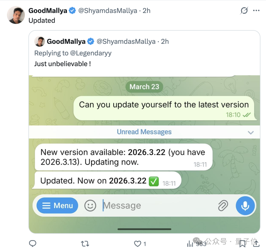 龙虾史上最大升级！但接了微信的千万别更