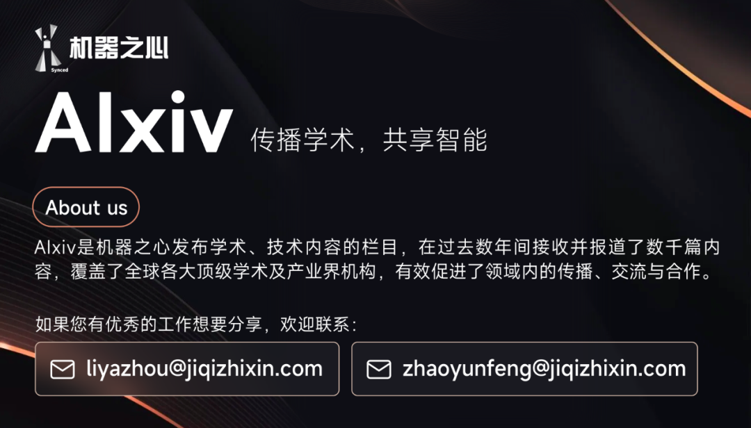 你的「龙虾」还好用吗？人大林衍凯教授：OpenClaw就像早期Linux，真正的竞争才刚开始