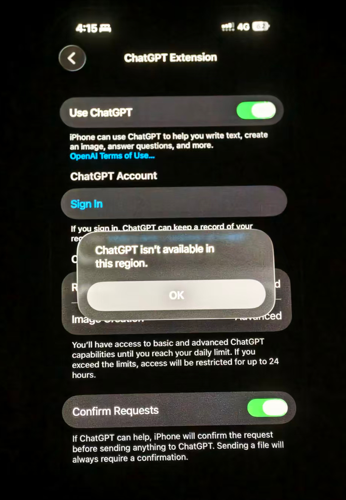 苹果国产AI突然上线，自曝用的百度文心