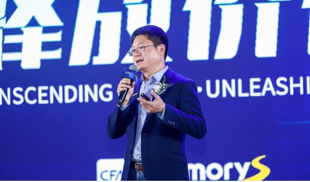 高通公司展望个人AI发展：多终端体验将以AI和用户为中心