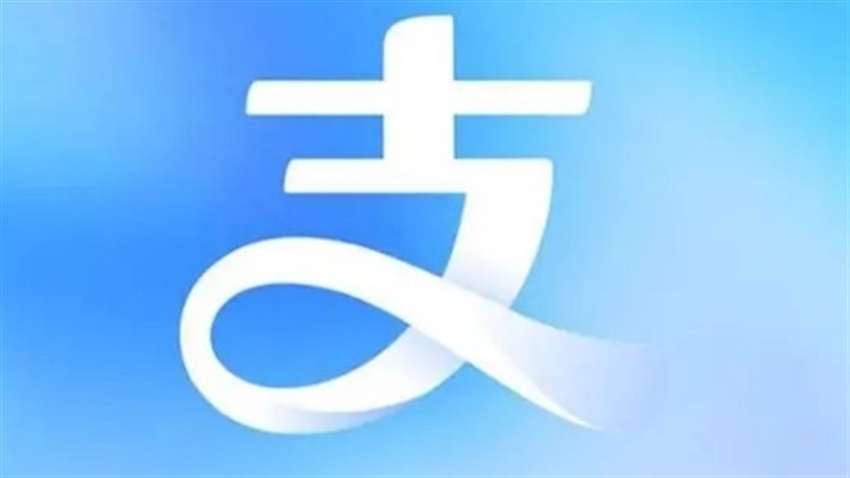 支付宝推出国内首个支付集成Skill，Vibe Coding时可自然语言接入支付