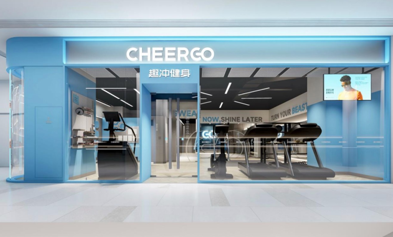瞄准多场景、全周期运动体验，趣冲健身推出多款自研AI智能健身设备｜最前线