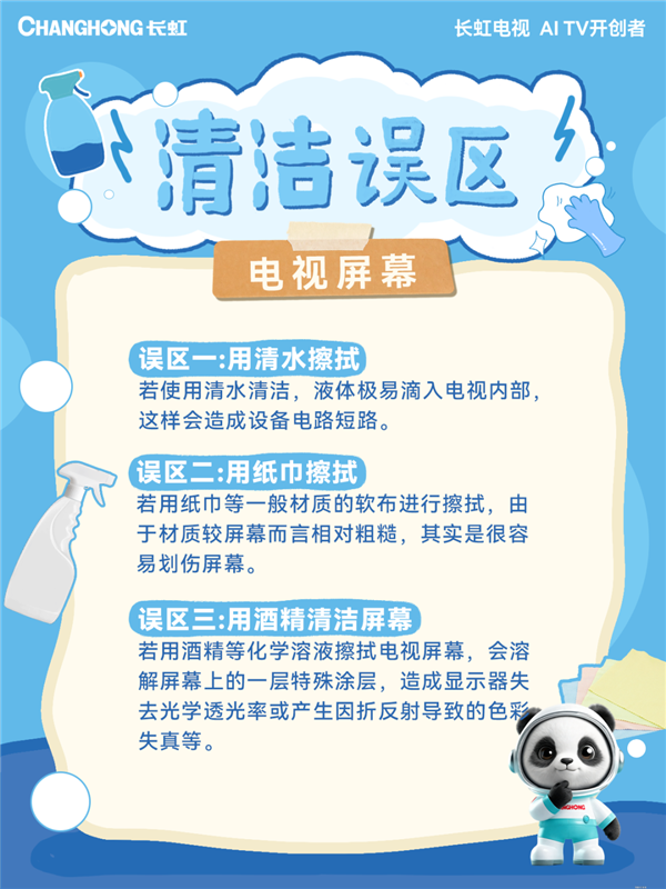 OpenClaw 之父谈 AI 温差：美国员工会因“养龙虾”被裁，中国员工不用反而会被开除