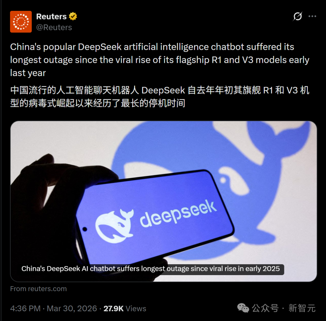 DeepSeek史诗级宕机13小时，一夜崩上热搜，网页版更新，V4真来了？