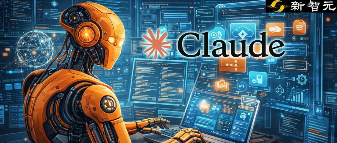6小时，200美元，0人类代码：Anthropic把AI编程推过了临界点