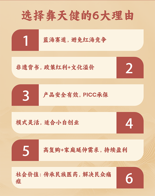 三问“具身数据元年”