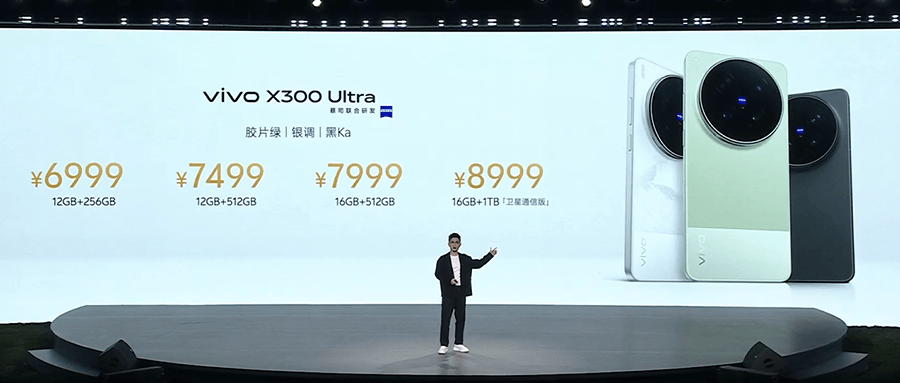 今天，安卓机正式冲击万元俱乐部