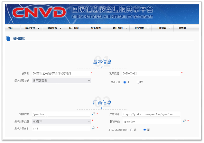 第一批“首席龙虾官”，月薪6万