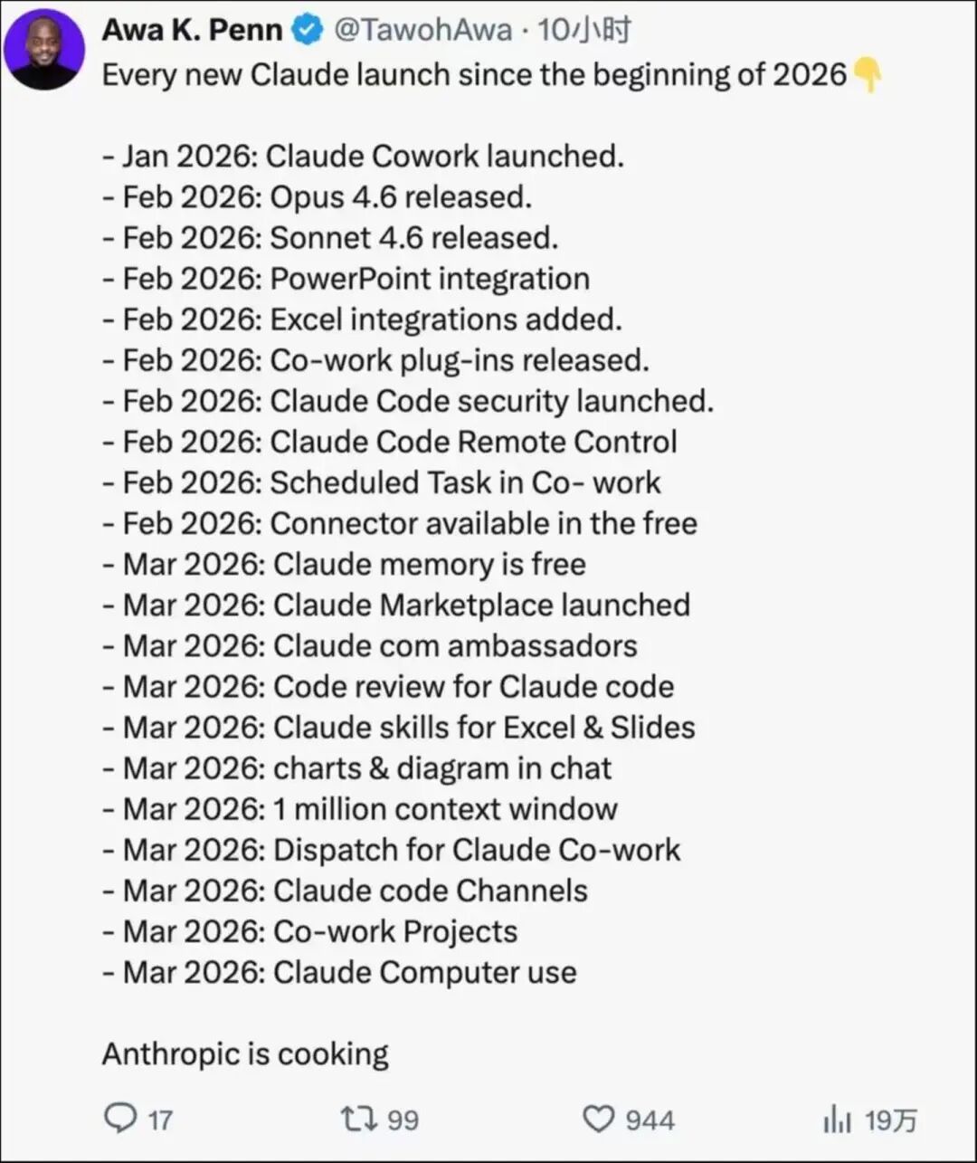 都是“做虾”，Claude版凭什么比OpenClaw更香？