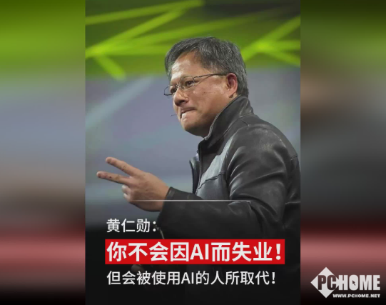 AI，不是取代人，而是让人成为人