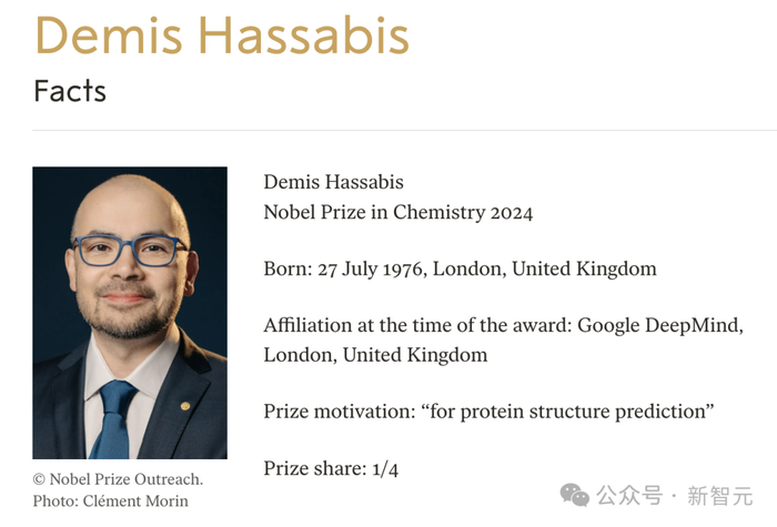 DeepMind之父坦言：我造的AI可能灭绝人类 但已无人能停下