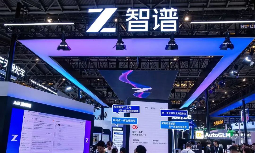 大模型第一股交卷：3000亿市值和三个关键变量