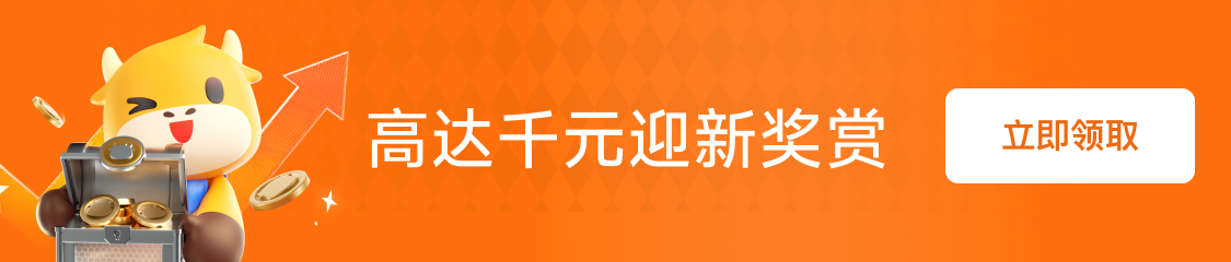 AI 热潮冲击科技巨头碳中和承诺：天然气用量激增，减排目标成“登月计划”