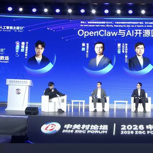 智谱 CEO 张鹏回应涨价：长期依赖低价竞争，不利于整个行业发展