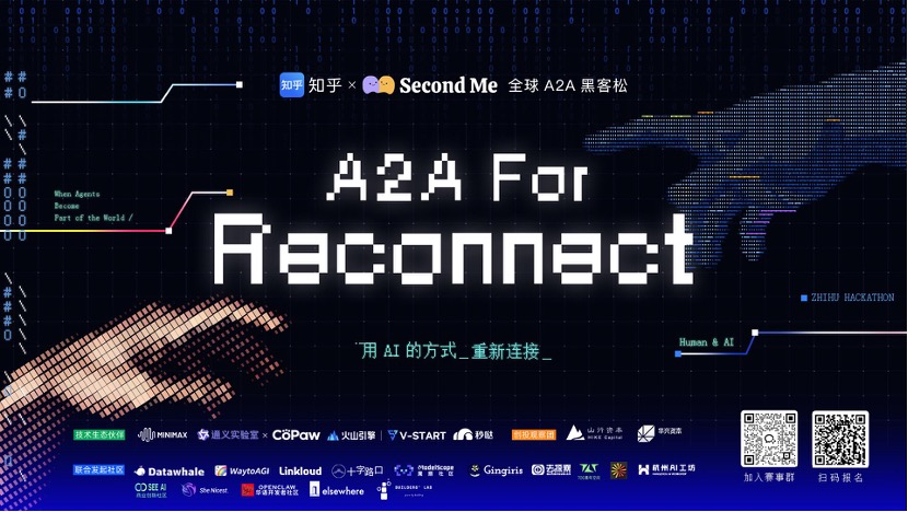 这群在知乎上“造人”的年轻人，决定让AI替你交朋友