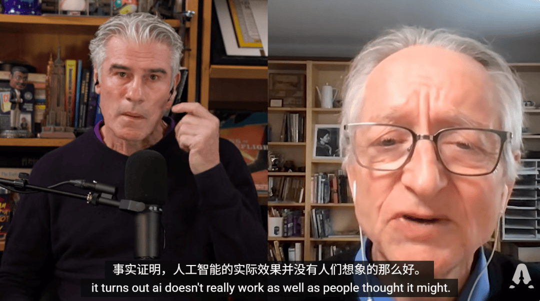 聪明这件事，已经不够用了