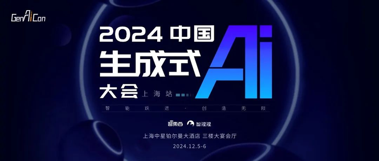 OpenAI 迎来青年危机，给中国大模型敲响三记警钟