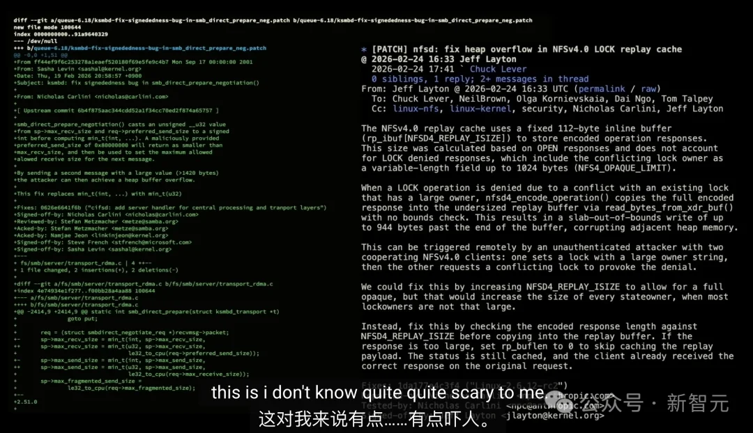90分钟攻破20年Linux漏洞，Claude 5.0惊现内测，Anthropic都害怕
